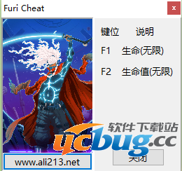 《Furi》修改器v1.0 +2 免费中文版