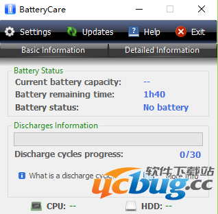 BatteryCare汉化版下载