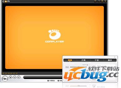 GOMPlayer播放器下载