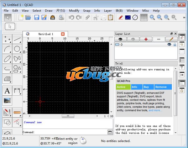 QCAD制图软件下载