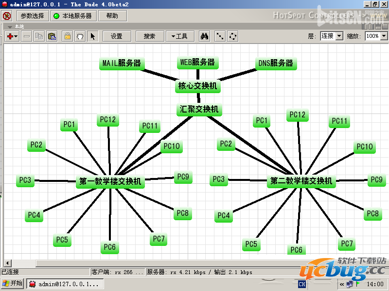 The Dude官方下载