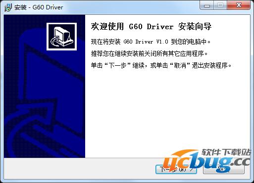 富勒g60驱动下载