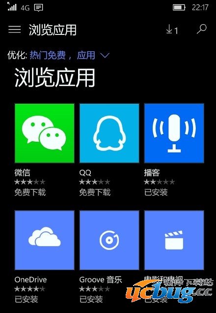 小米4win10刷机包下载