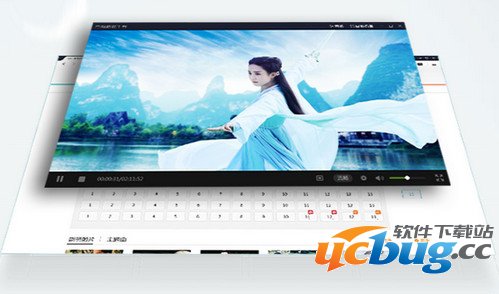 千影浏览器官方下载