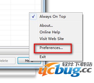 TeraCopy官方下载