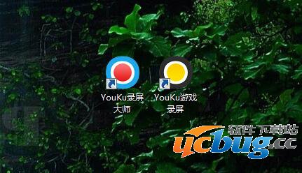 youku录屏大师下载