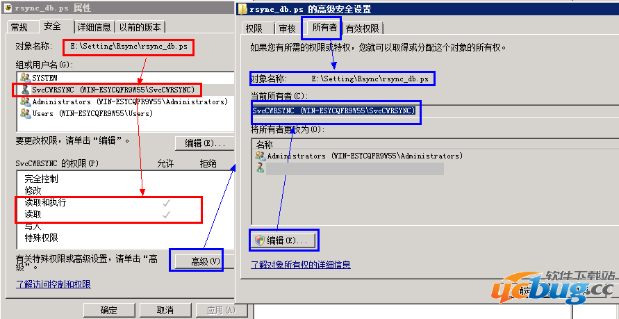 cwRsync官方下载