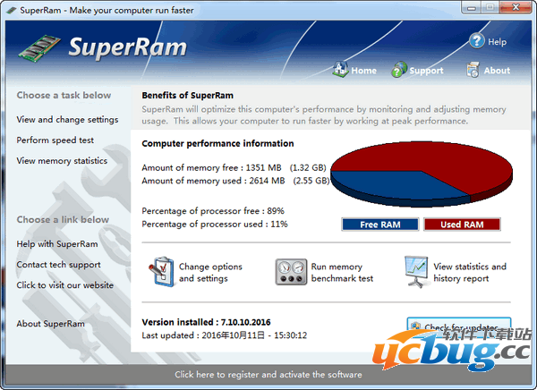 SuperRam破解版