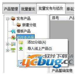 阿里助手官方下载