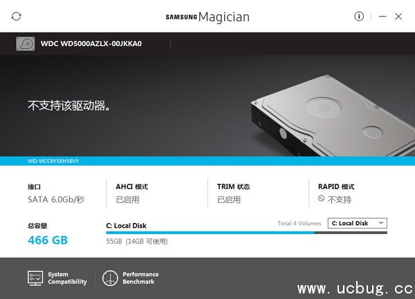 Samsung Magician官方下载