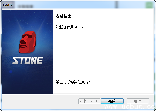 Stone游戏平台下载