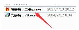 excel vbs插件下载