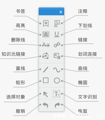 CAJ云阅读电脑版下载