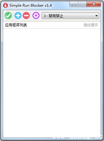 Simple Run Blocker下载