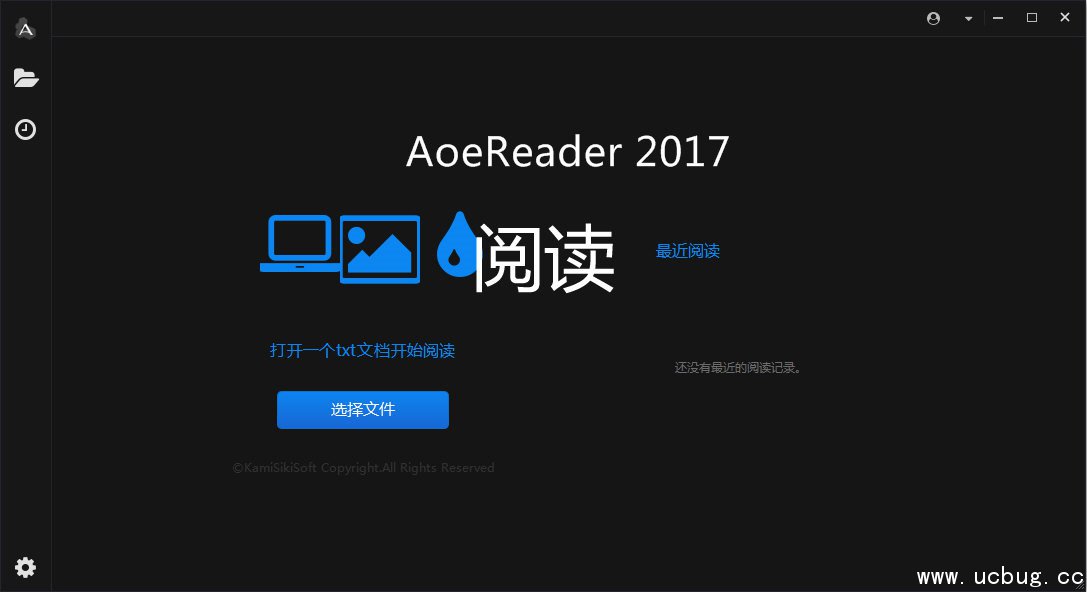 AoeReader下载