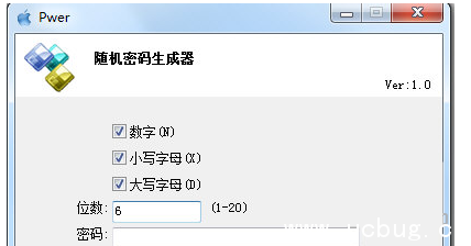 随机密码生成器下载