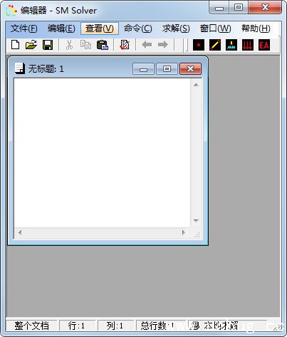 SM Solver下载