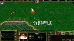 闵中毕业行v1.1.8地图下载