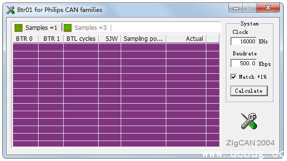 CAN口波特率计算软件