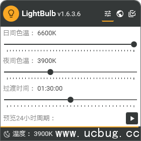 LightBulb下载