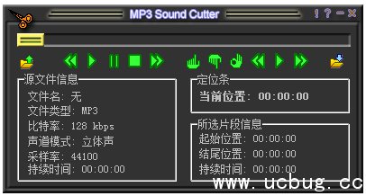 MP3 Sound Cutter下载