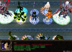 仙魔传说v1.06元宵节