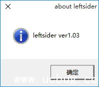 LeftSider下载