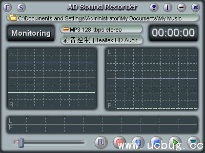 AD Sound Recorder下载