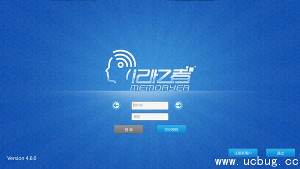 记忆者下载