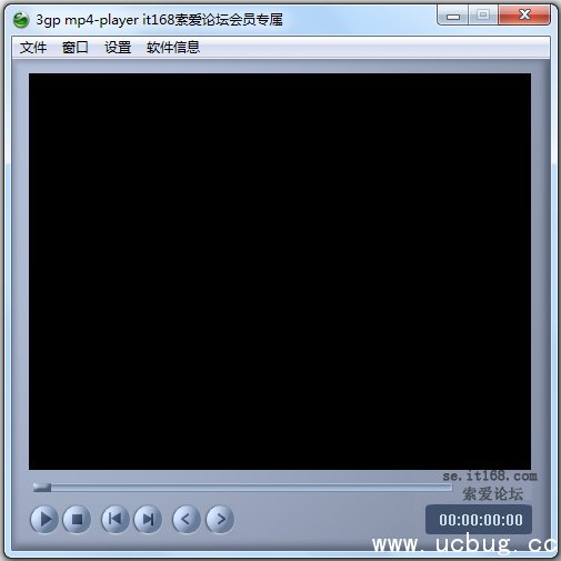 3GP MP4 Player