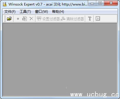 Winsock Expert下载