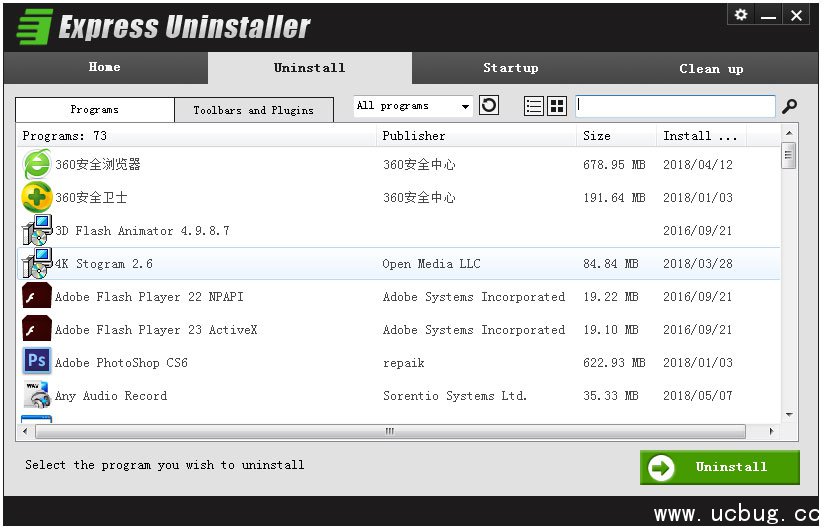 Express Uninstaller下载