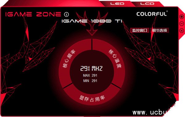 iGameZone下载