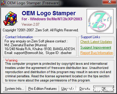 OEM Logo Stamper下载