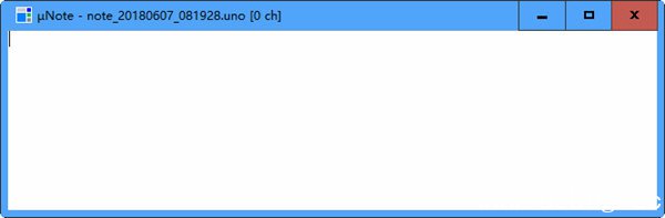 μNote下载