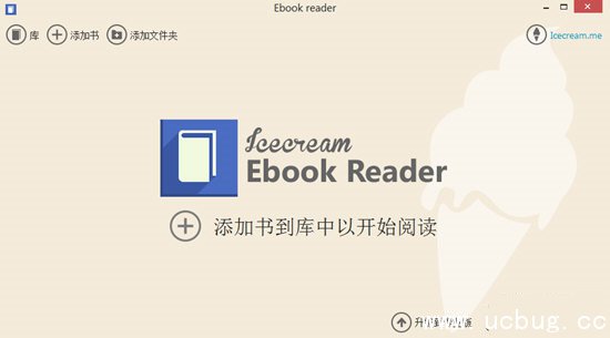 IceCream Ebook Reader下载