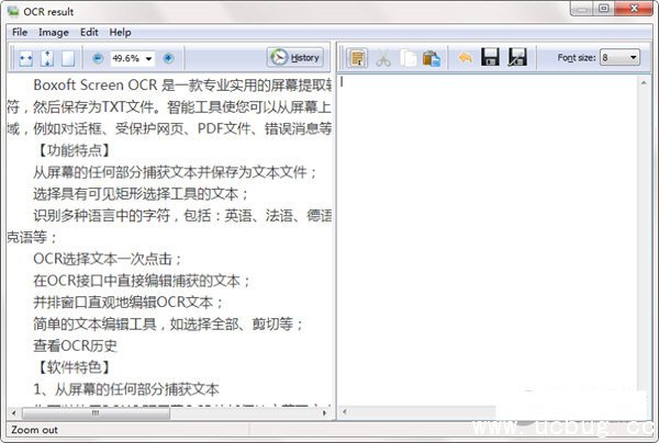 Boxoft Screen OCR下载