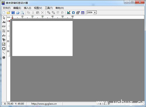 玻璃标签设计软件