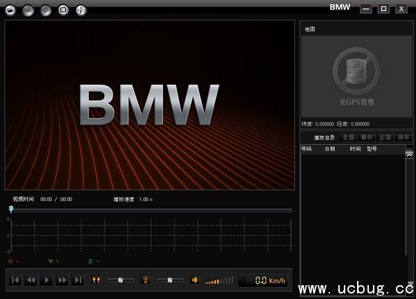 宝马行车记录仪软件