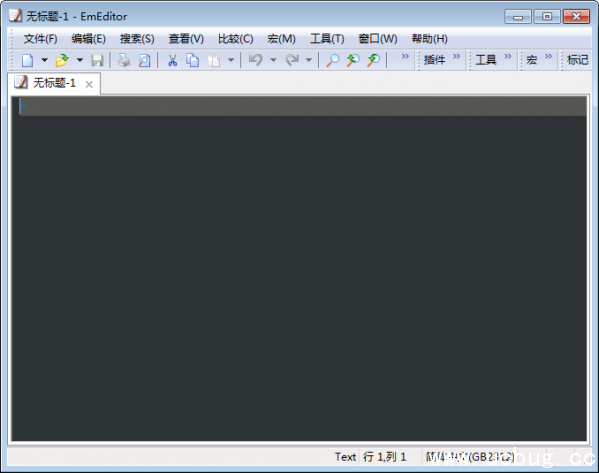 emeditor 64 破解版