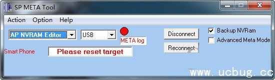 SP Meta Tool下载