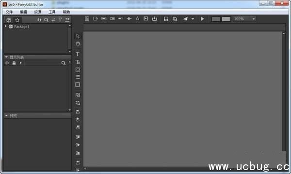 FairyGUI Editor