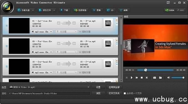 Aiseesoft Video Converter(视频转换工具)