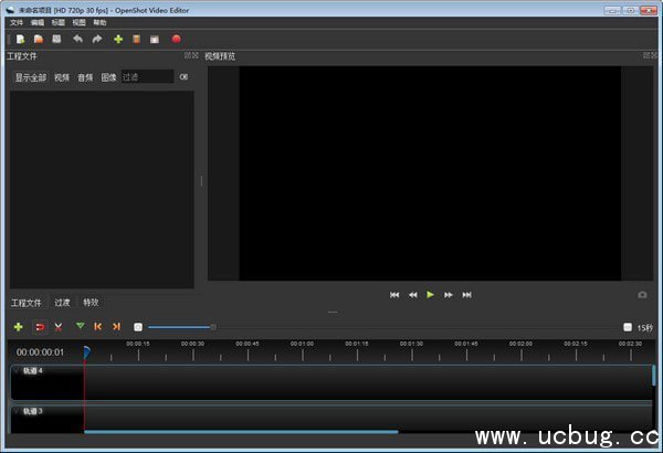 OpenShot Video Editor