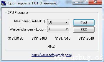 CpuFrequenz(cpu运行频率检测工具)
