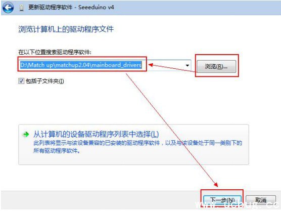 Matchup(图形化编程软件)