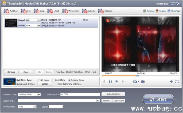 ThunderSoft Movie DVD Maker