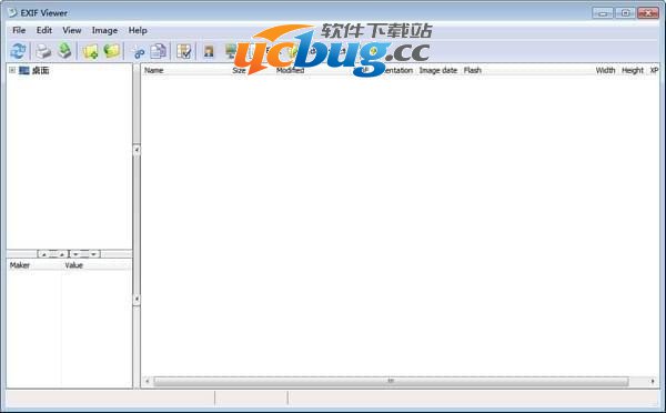 EXIF Viewer(exif查看器)