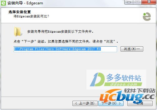 Edgecam2018破解版