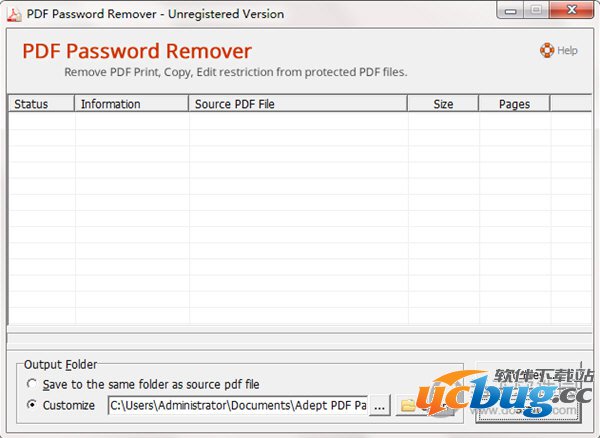 Adept PDF Password Remover